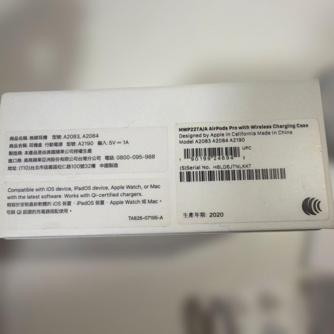 airpodspro 第一世代 ケース イヤフォン付き MWP22TA/A