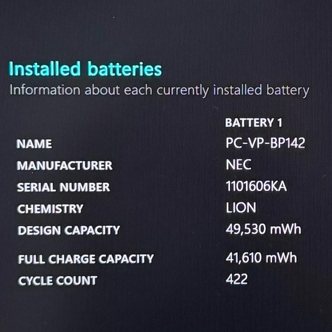 パワフルモデル❗ 10世代 Corei7 NEC 16G SSD256G カメラ