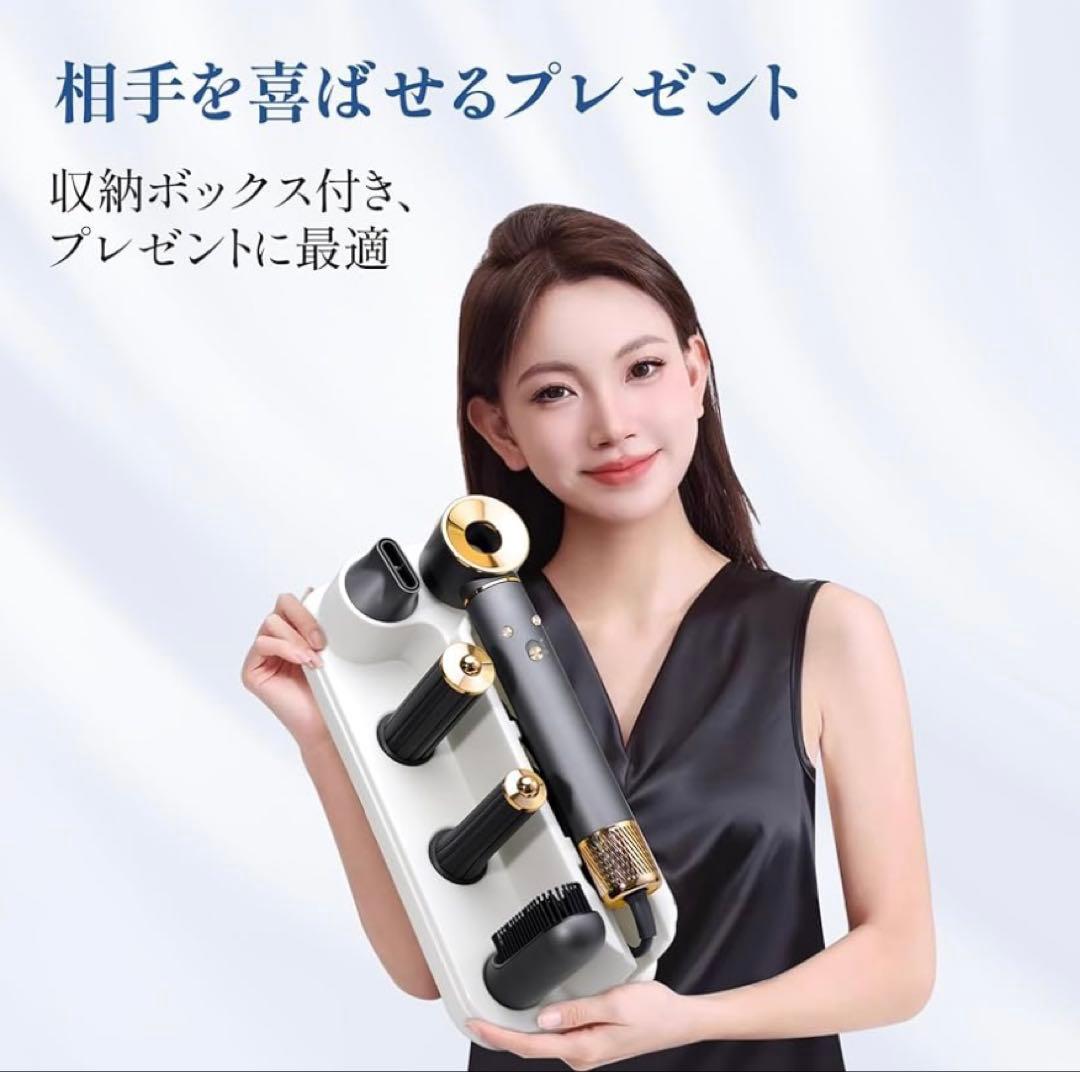 くるくるドライヤー5in1多機能高速ドライヤーマイナスイオンアタッチメント付き