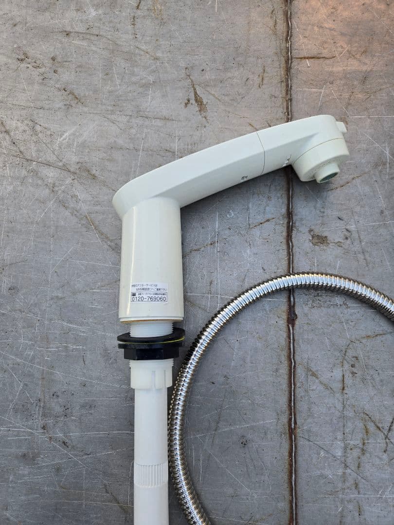 MYM洗髪シャワー水栓