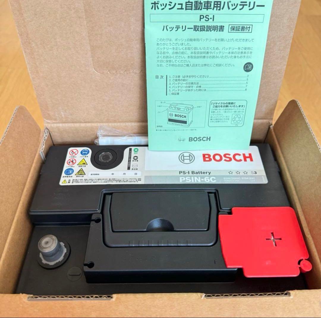 LN2 BOSCH バッテリー PSIN-6C