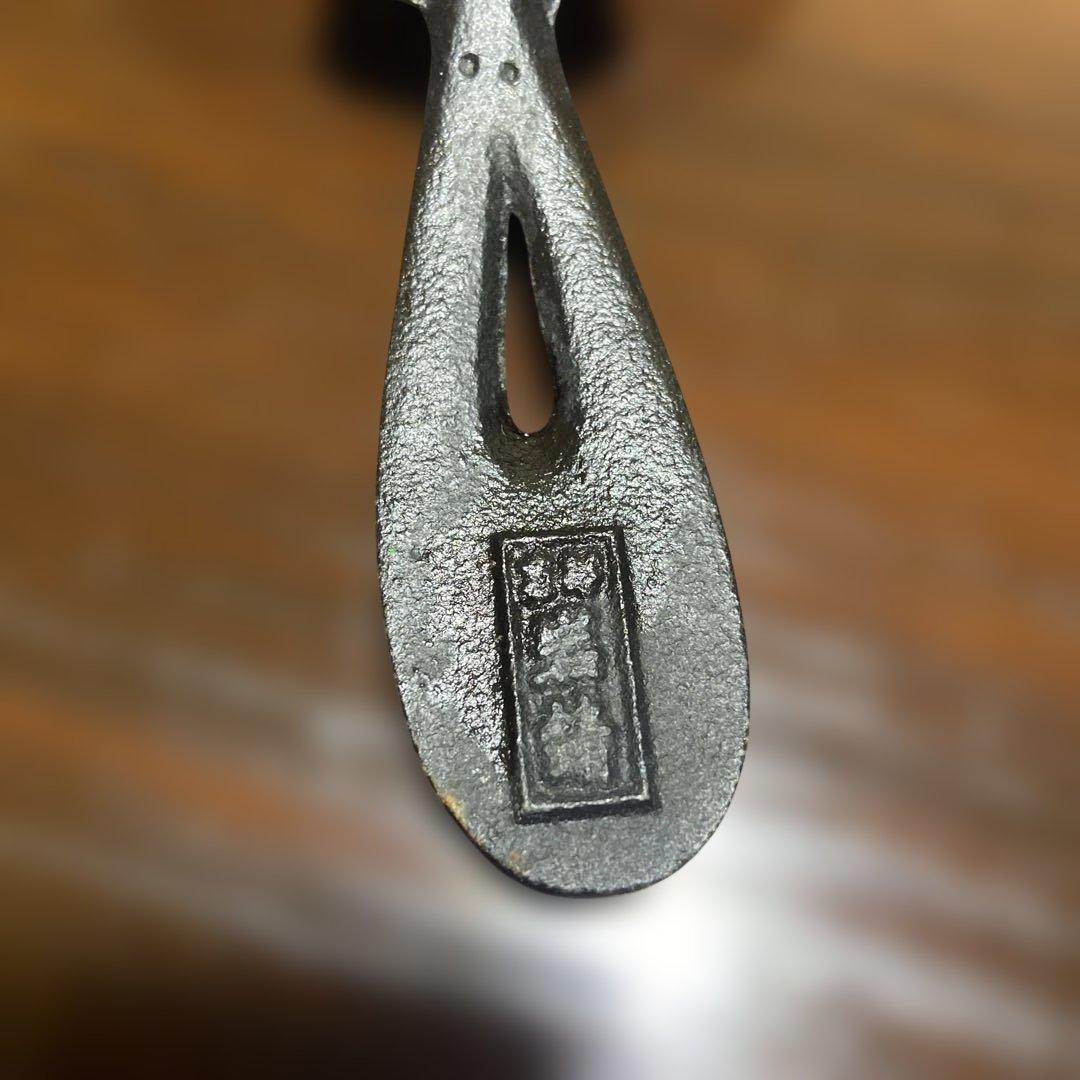 鋳鉄製フライパン 小