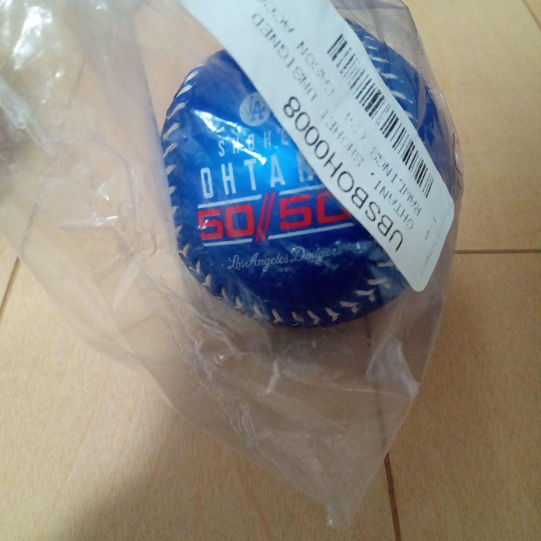 大谷翔平ＭＶＰ記念ボール