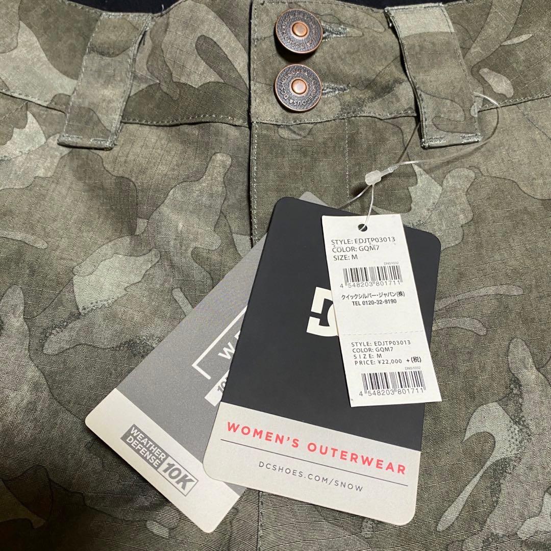 【美品 / ほぼ未使用】スノーボードウェア 上下セット