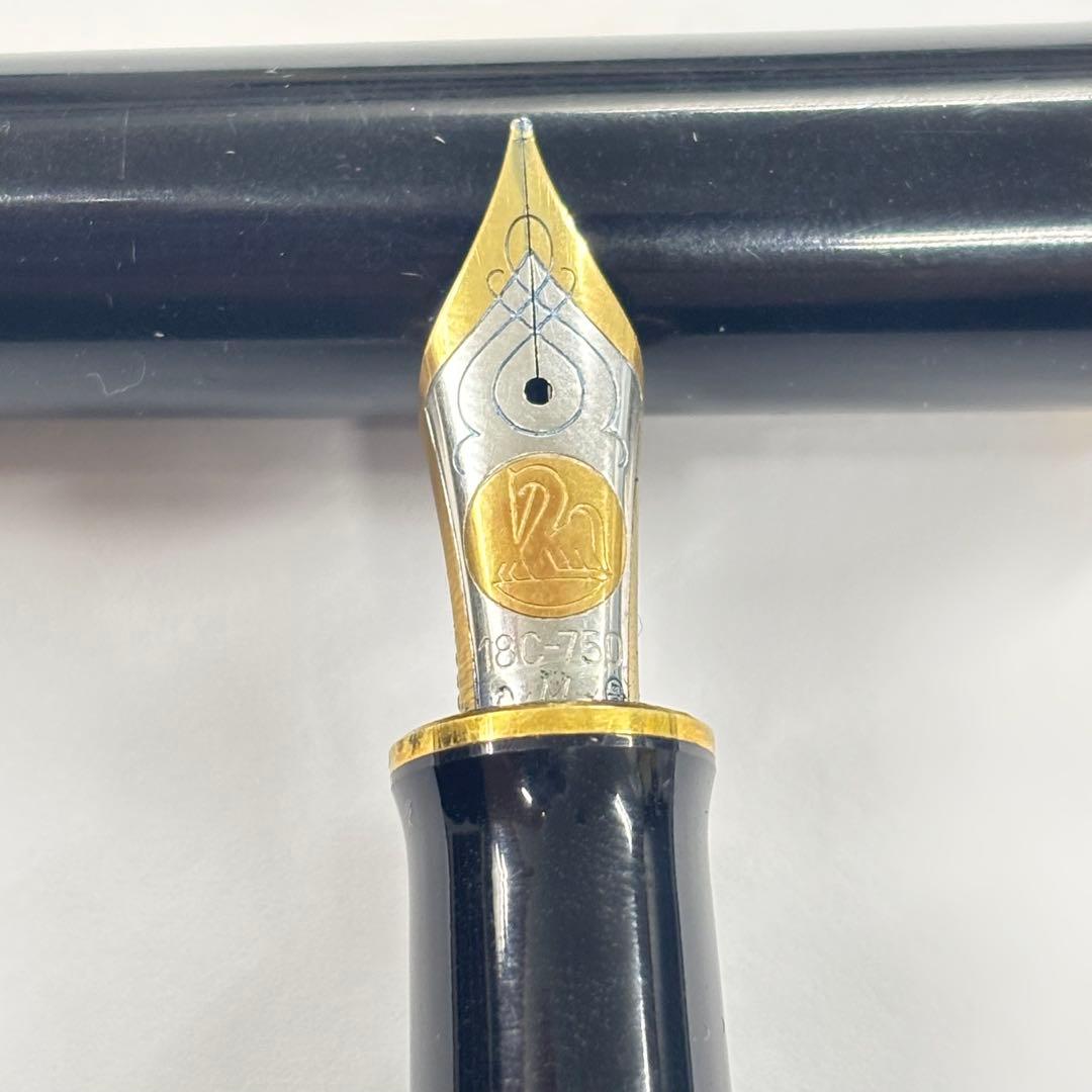ペリカン　PELIKAN 万年筆　18C-750 M K18 18金　ゴールド