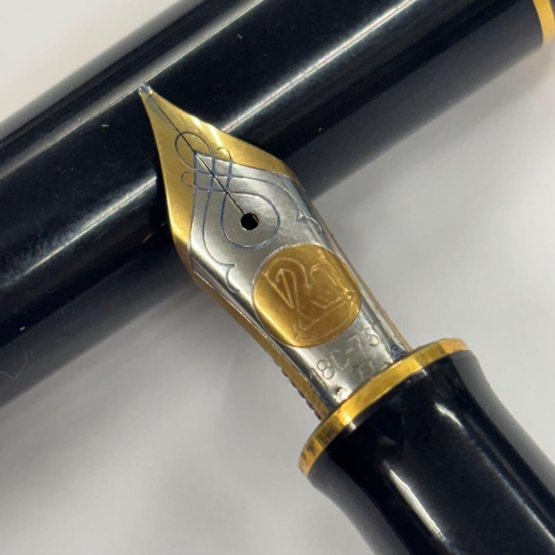 ペリカン　PELIKAN 万年筆　18C-750 M K18 18金　ゴールド