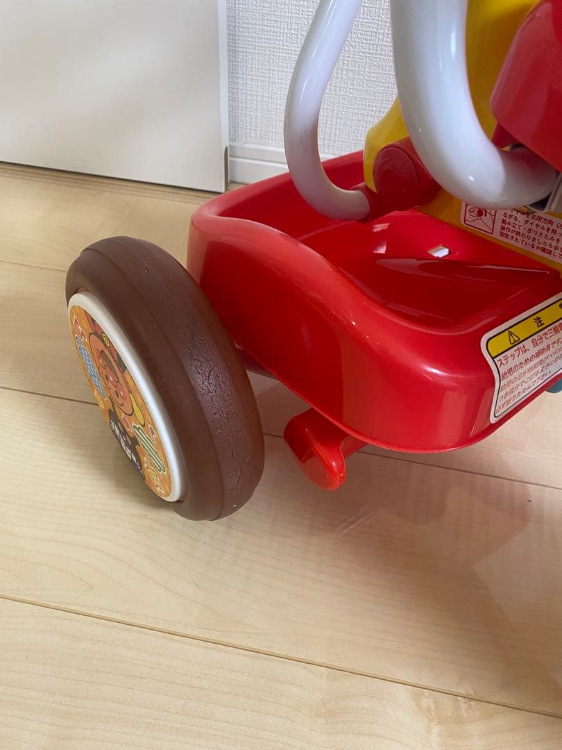 【美品】★それいけ！アンパンマンオールインワンUPII折りたたみ三輪車