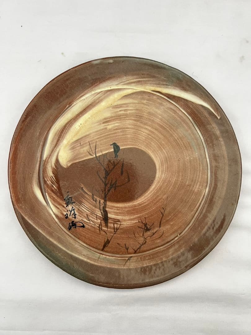 菓子器(干菓子器) 永楽善五郎 茶道具