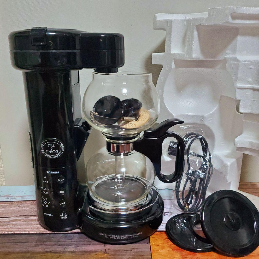 東芝　コーヒーメーカー HCS-45BM 通電確認済み サイフォン式