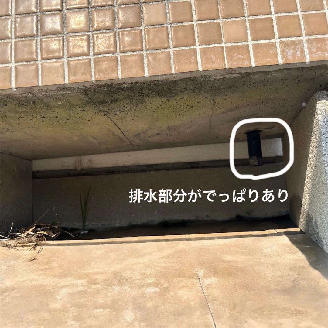 昭和 レトロ タイル 流し台 洗面台 ガーデンシンク 岐阜県大垣市まで