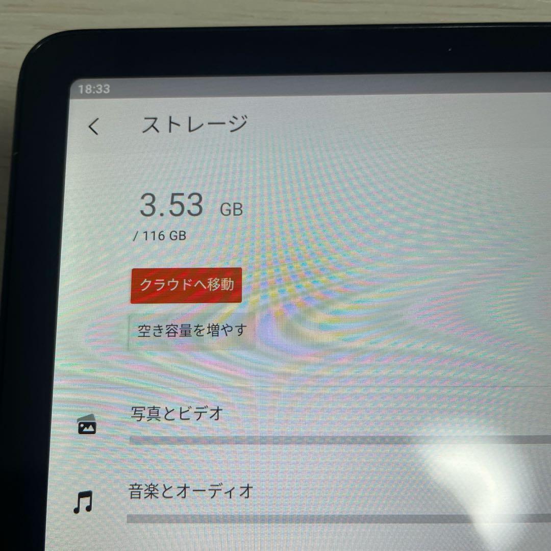 FireMAX11 （第13世代）128GB | ケース付