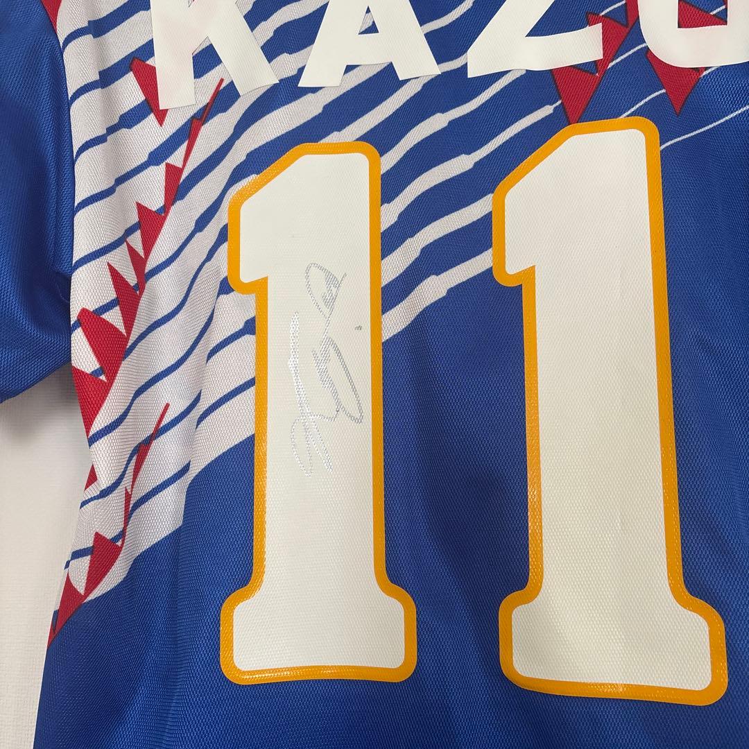 日本代表KINGKAZUキングカズユニサイン入り