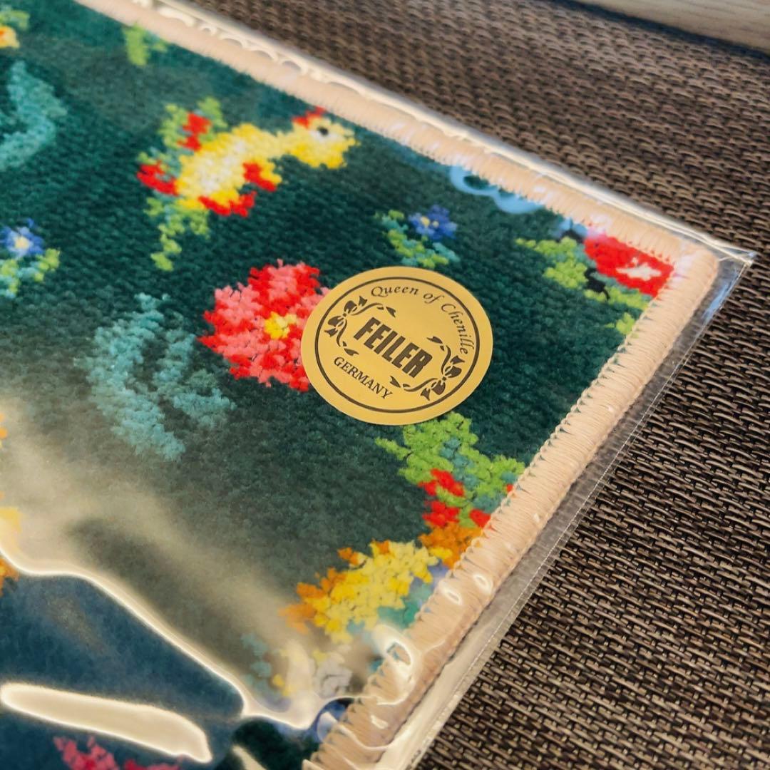 FEILER　フェイラー　ハンカチ　ハイジ　限定　ロイヤルグリーン×ベージュ