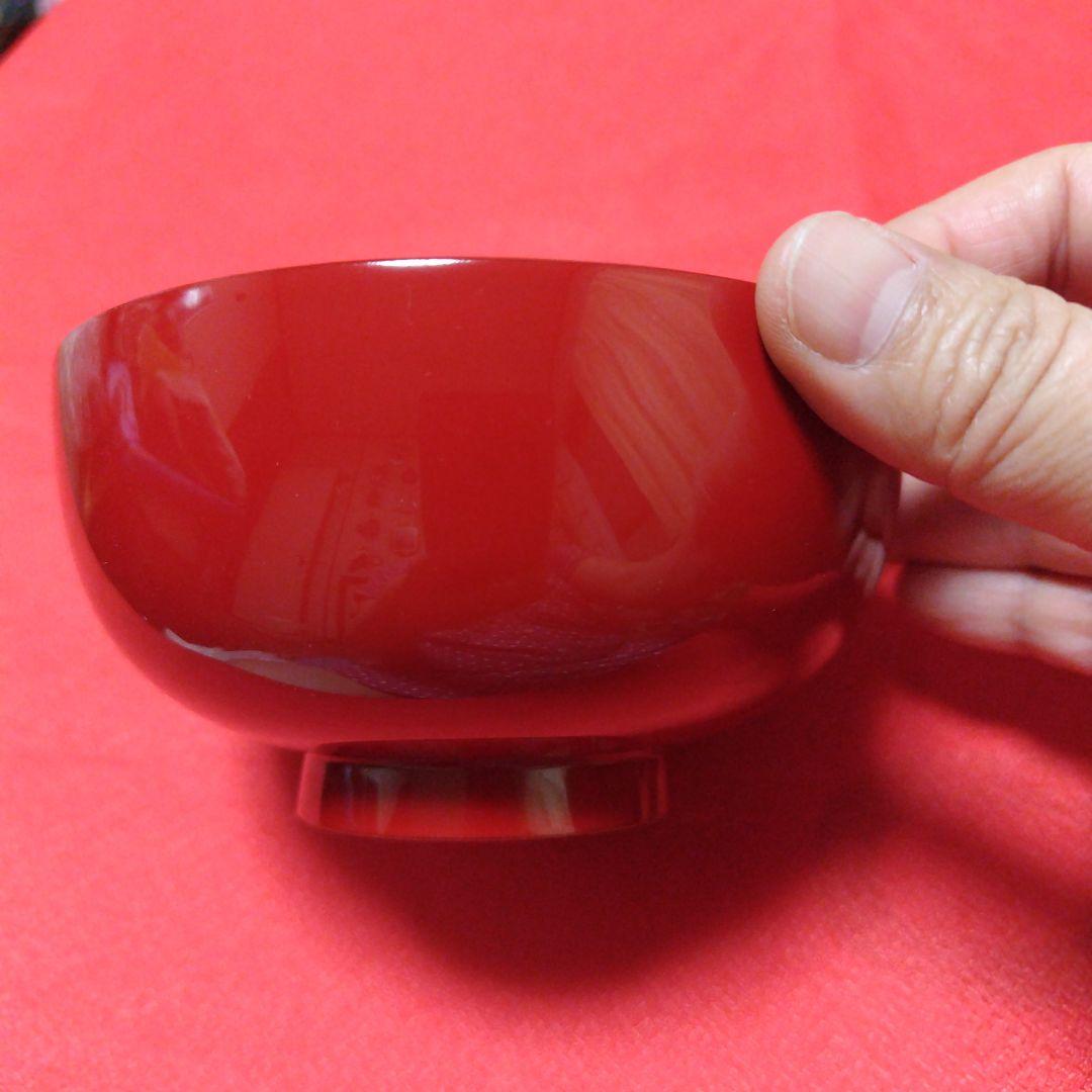 未使用　京漆器　象彦　久美椀 椀 2個セット 赤黒
