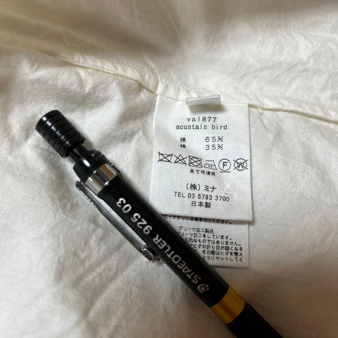 メリッサです　ミナペルホネン　mountain bird ブラウス