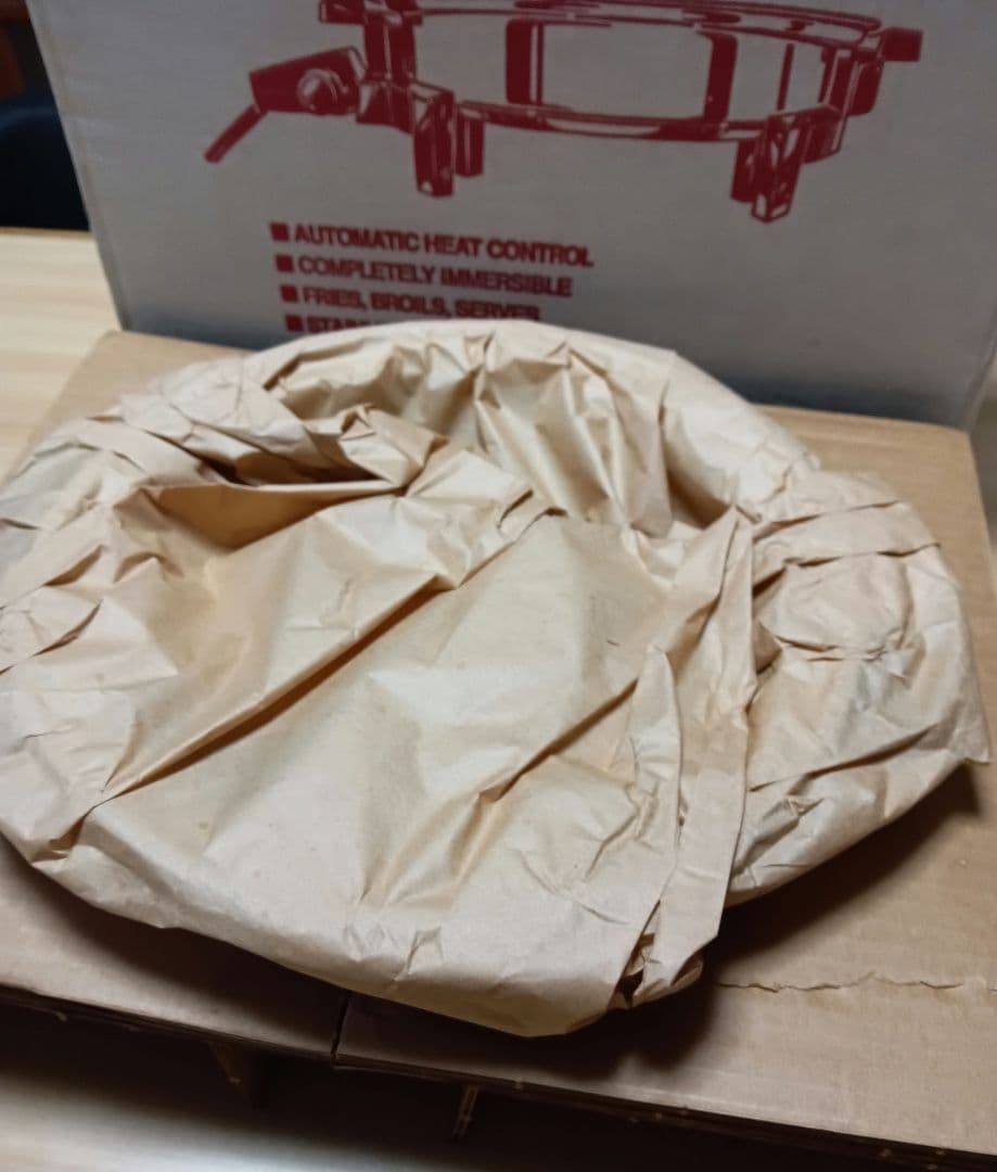 【未使用】ロイヤルクイーン 電気鍋リキッドコアLIQUID CORE ふたなし