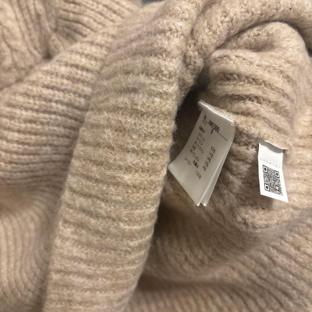 ワンピース andmary Amy cable flare mini dress beige