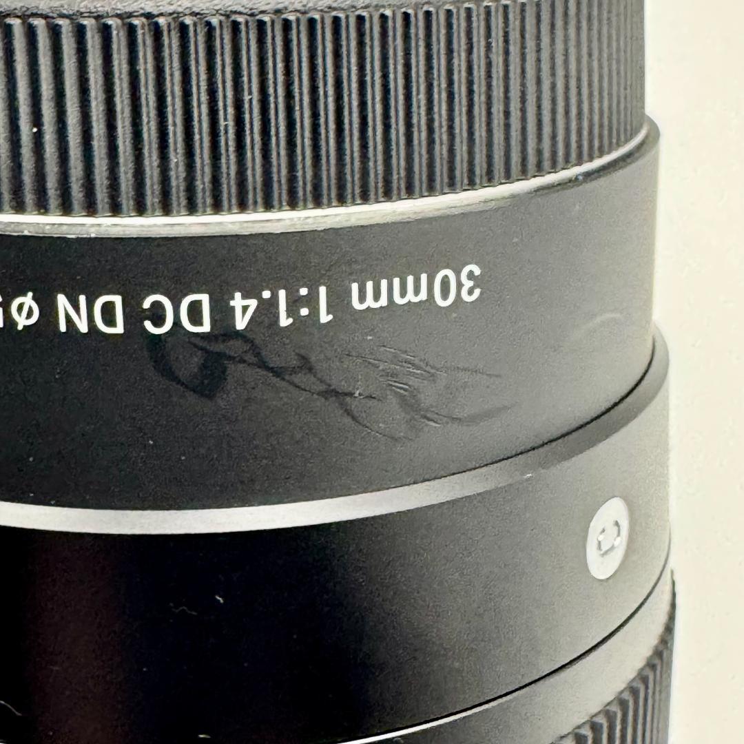 SIGMA シグマ 30mm F1.4 DC DN Sony Eマウント