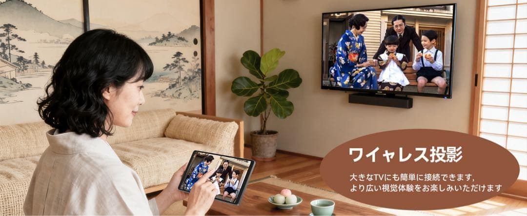 タブレット⭕️8インチ⭕️Wi-Fiモデル Android 15