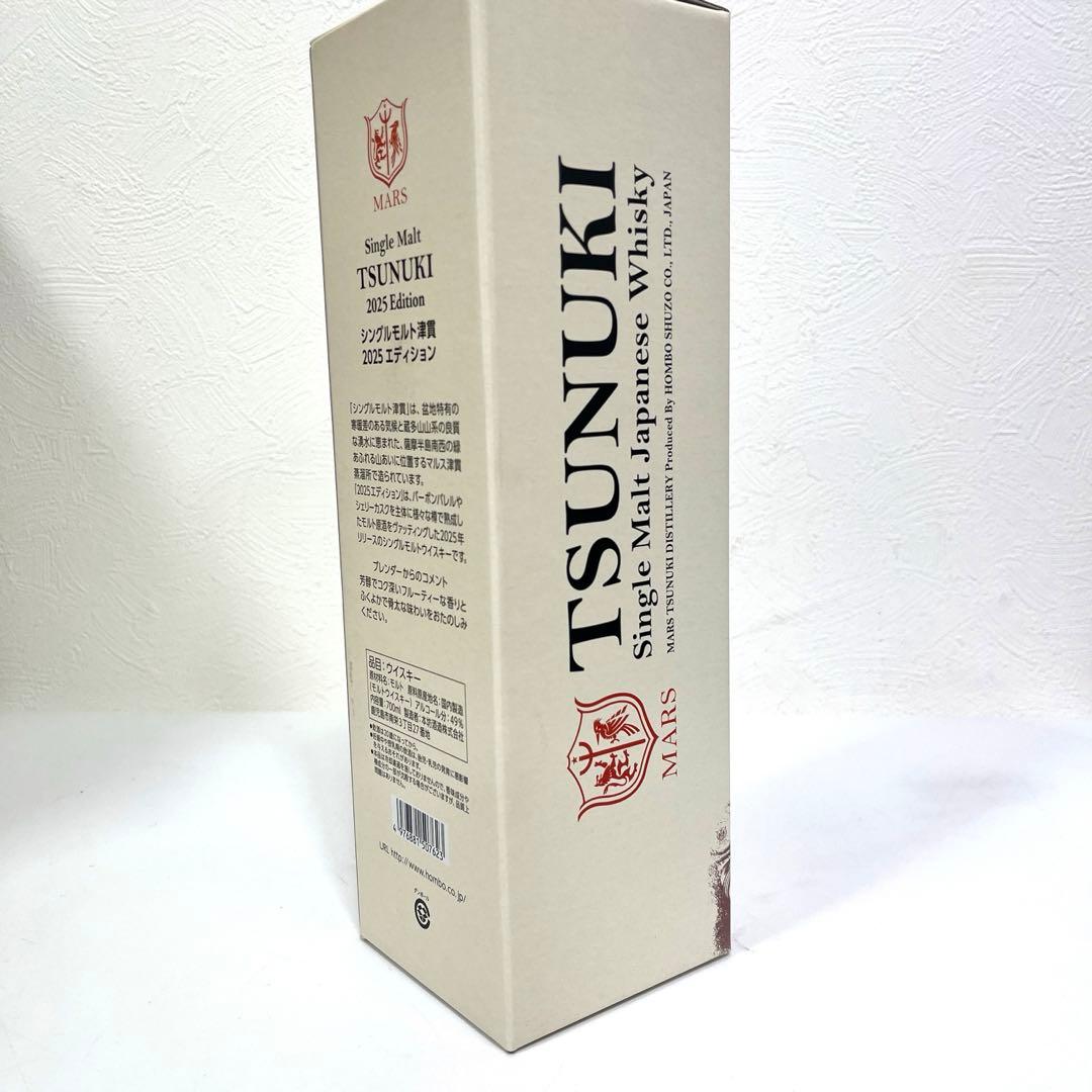 【未開栓】<MARS>TSUNUKI 津貫2025 Edition ウイスキー