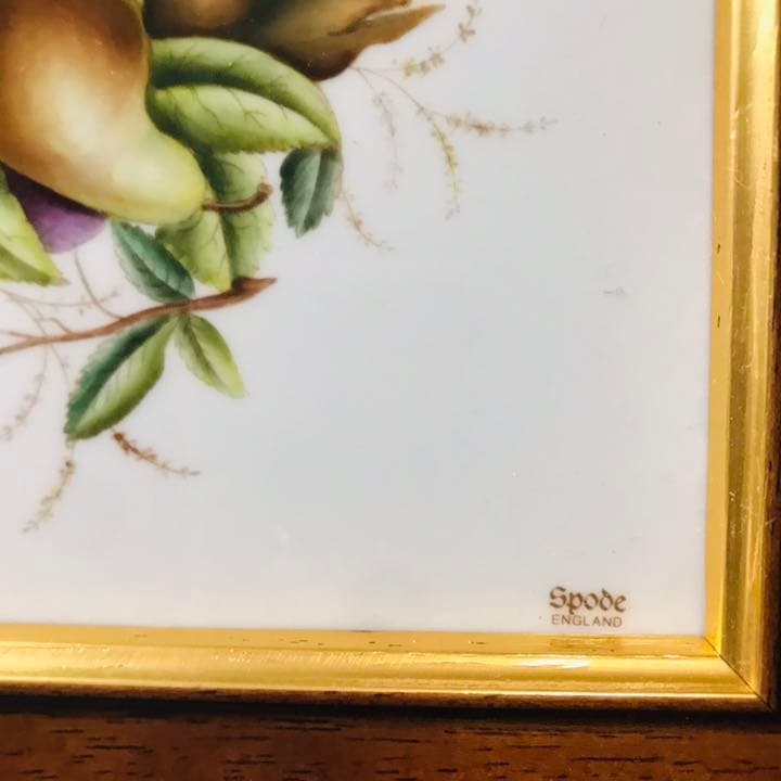 スポード　プラーク　陶板　フルーツ 果物