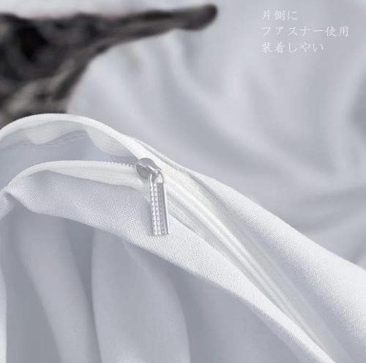 高級ホテル仕様の豪華3点セット❣控え目フリルデザインが大人気❤布団カバーセット