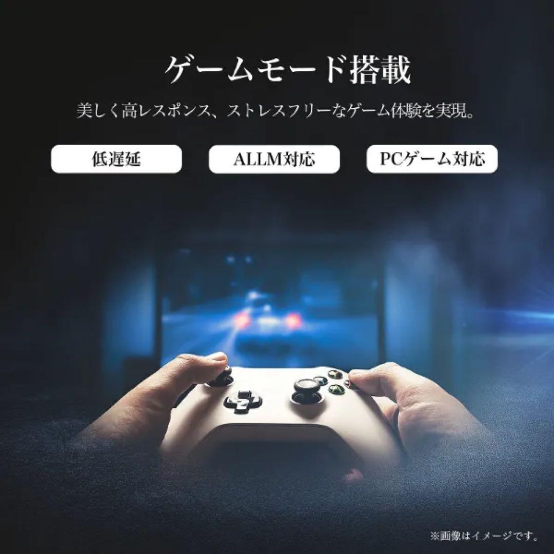 ハイセンス 43V型 液晶テレビ 4Kチューナー内蔵 43A65H 動画アプリ○