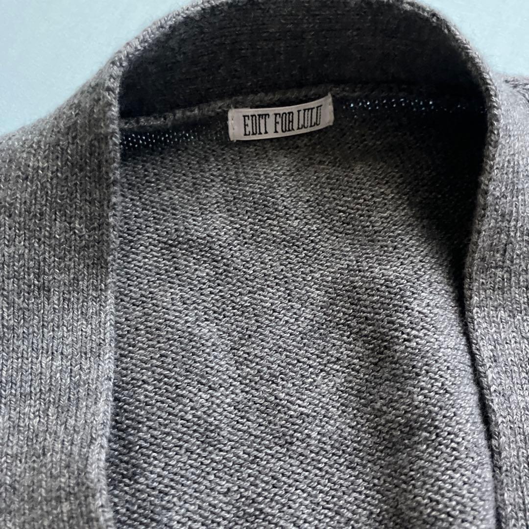 EDIT. FOR LULU コットンウールVネックカーディガン