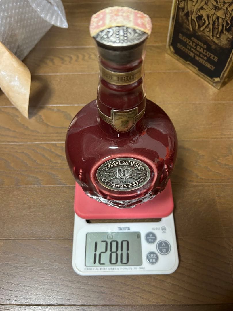 シーバス　ロイヤルサルート5本セット