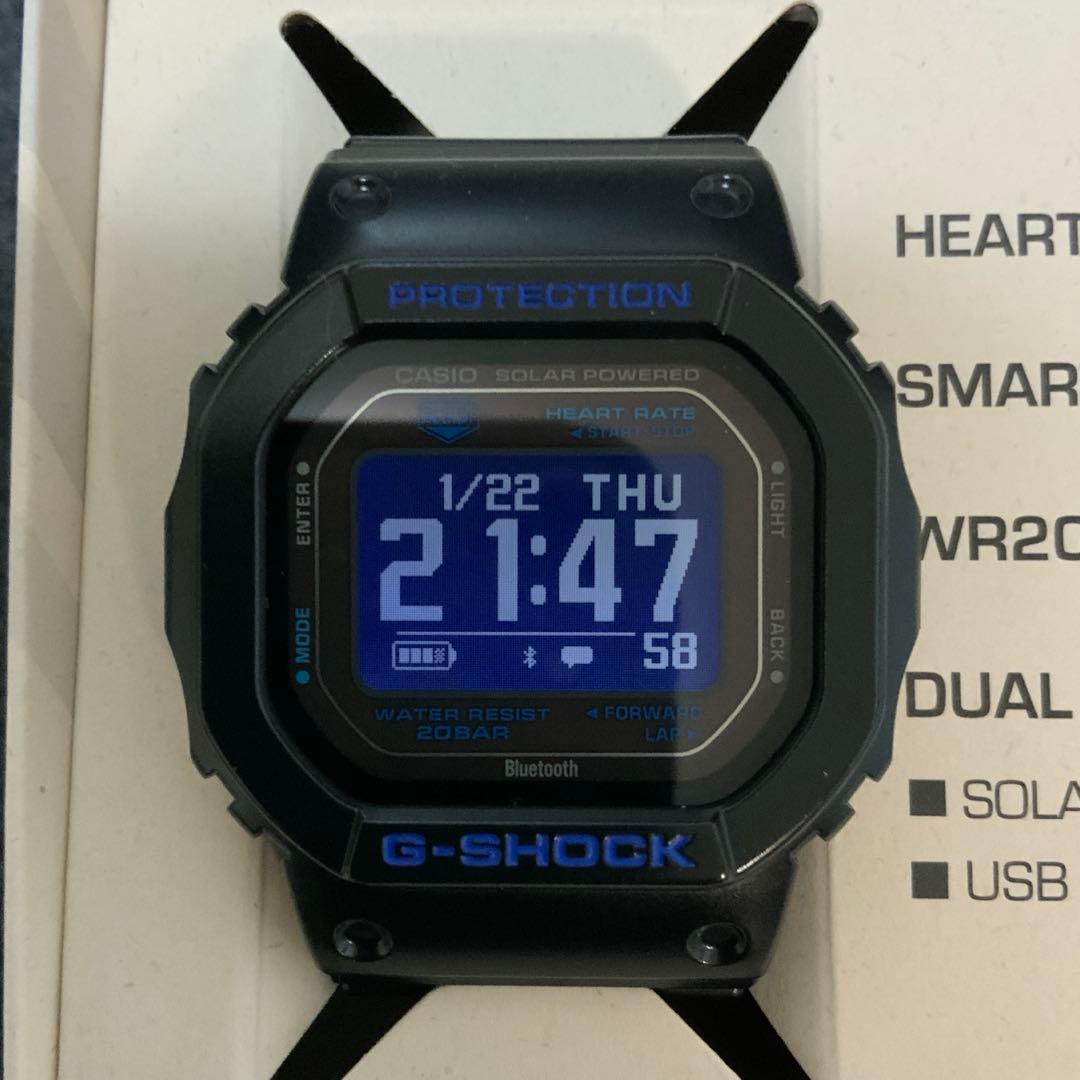 時計 CASIO G-SHOCK DW-H5600-1A2JR