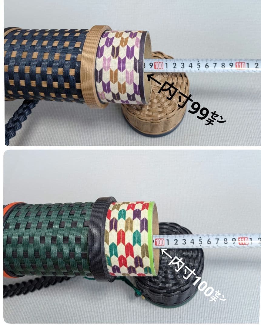 弓道　中型矢筒　オリジナルデザイン矢筒２本