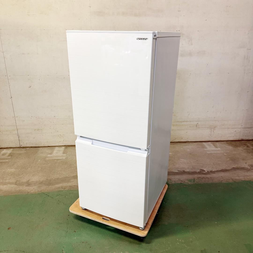 SHARP 冷蔵庫 小型 一人暮らし 152L 2022年製 KR0170