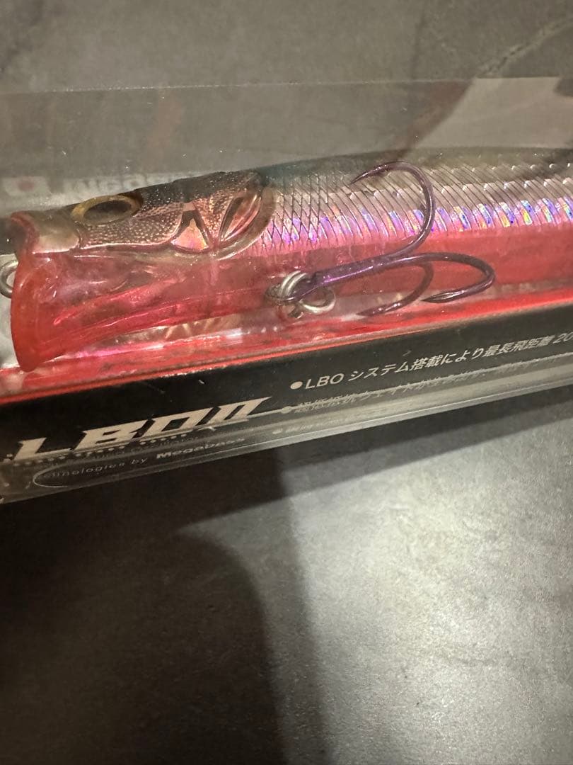 Megabass KAGELOU 124F GG スミシオボラ