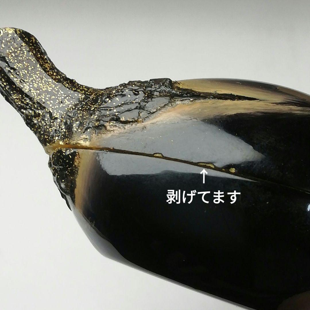 Ｗ１５　香合　『茄子　香合』『塗師　楽堂 作』　共箱　茶道具