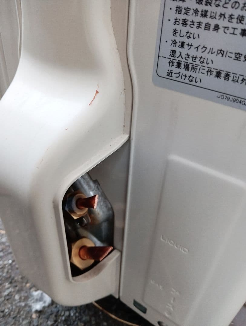 三菱 ルームエアコン 冷暖房機能 ホワイトMSZ-GE2221-W・2022年製