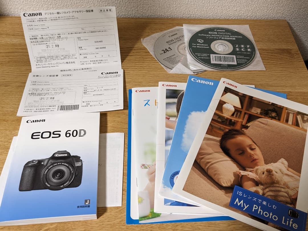 キヤノン EOS 60D 2レンズセット（18-135mm+10-18mm）