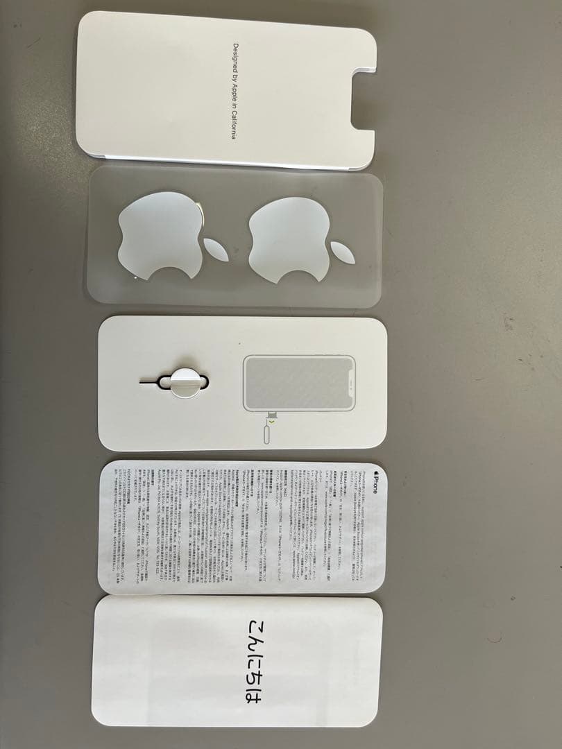 ☆美品☆iPhone11 128GB パープル　おまけつきSIMフリー