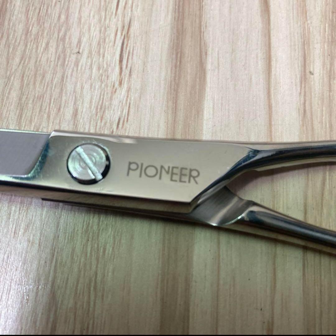 【パイオニア】　カーブシザー　SVS-70 RF