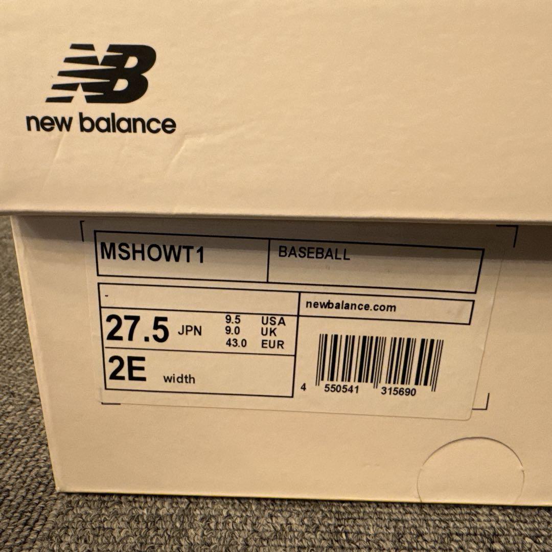 ニューバランス 大谷翔平 SO1 シグネーチャー スパイク 27.5