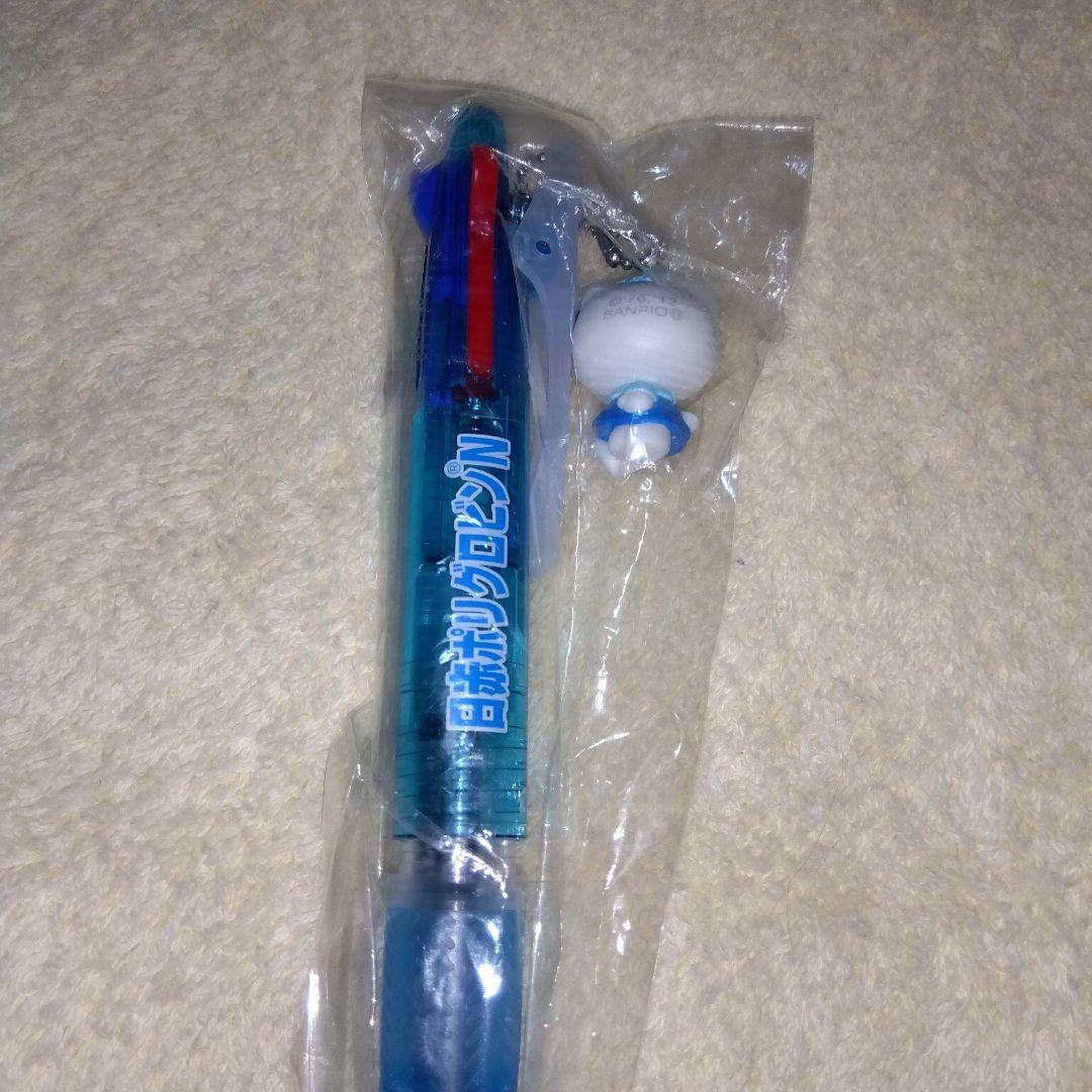 ハローキティ ボールペン 5本セット　キティちゃん　製薬会社