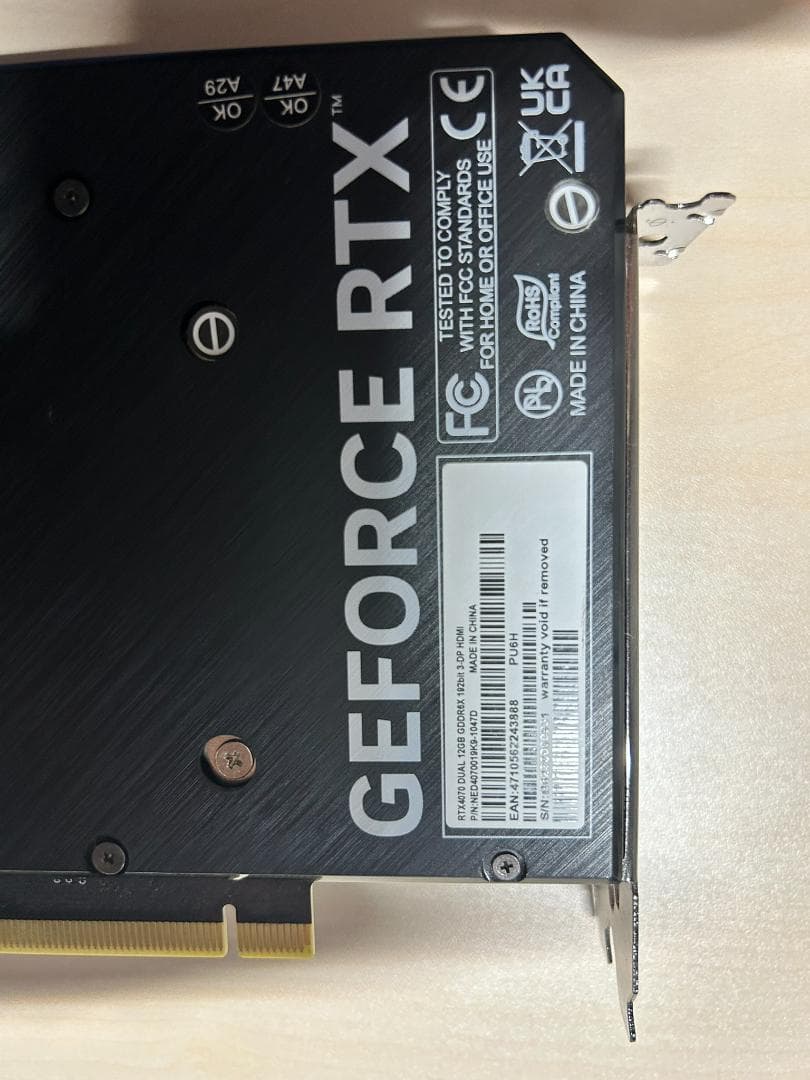 GeForce RTX グラフィックボード 4070
