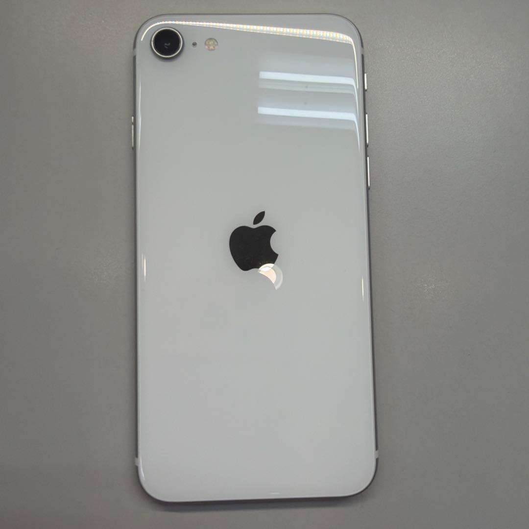 訳あり iPhone SE2 256GB ホワイト 76% 画面が進むことあり