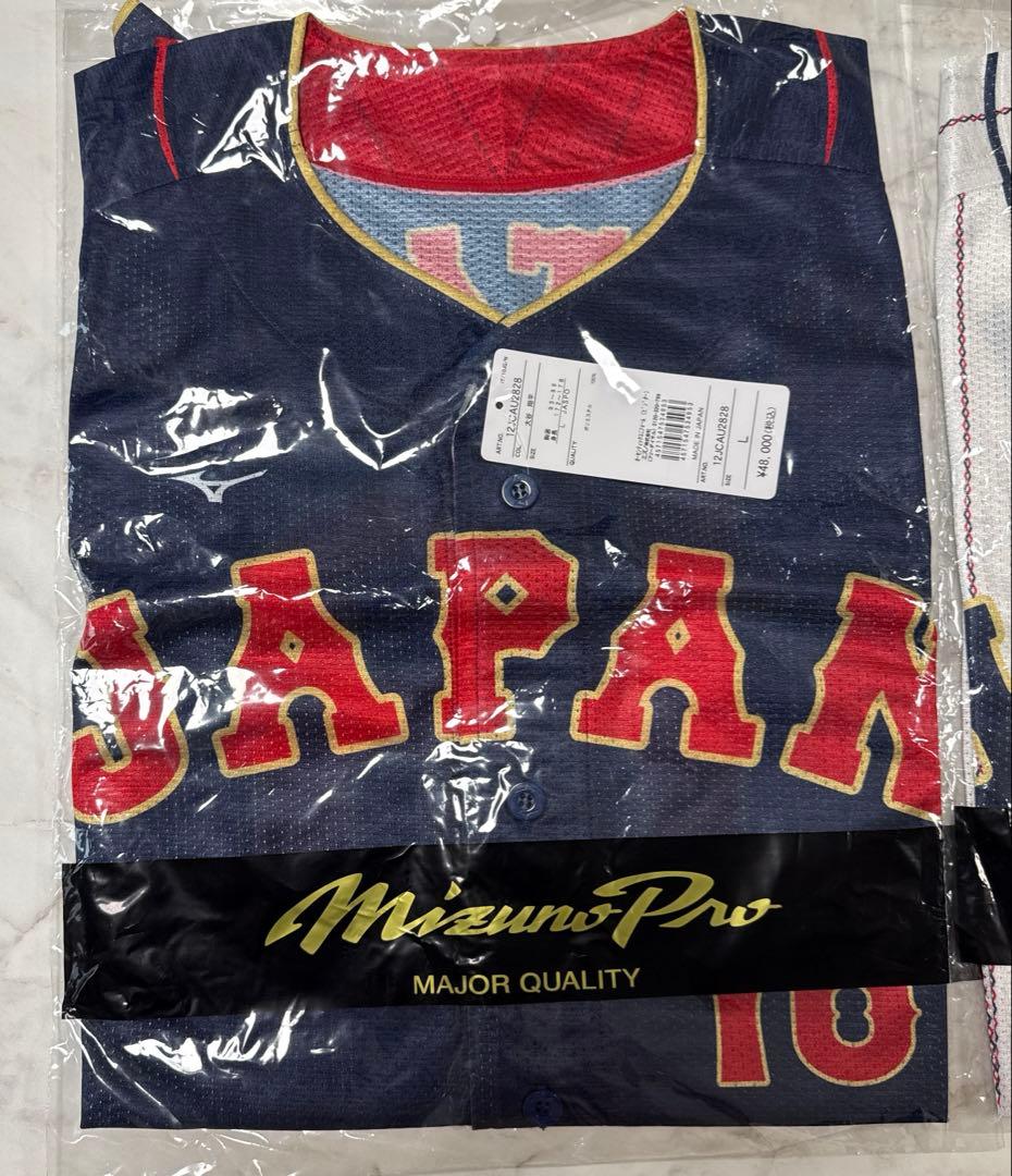 2023WBC ユニフォーム 16大谷翔平ホームビジターセット