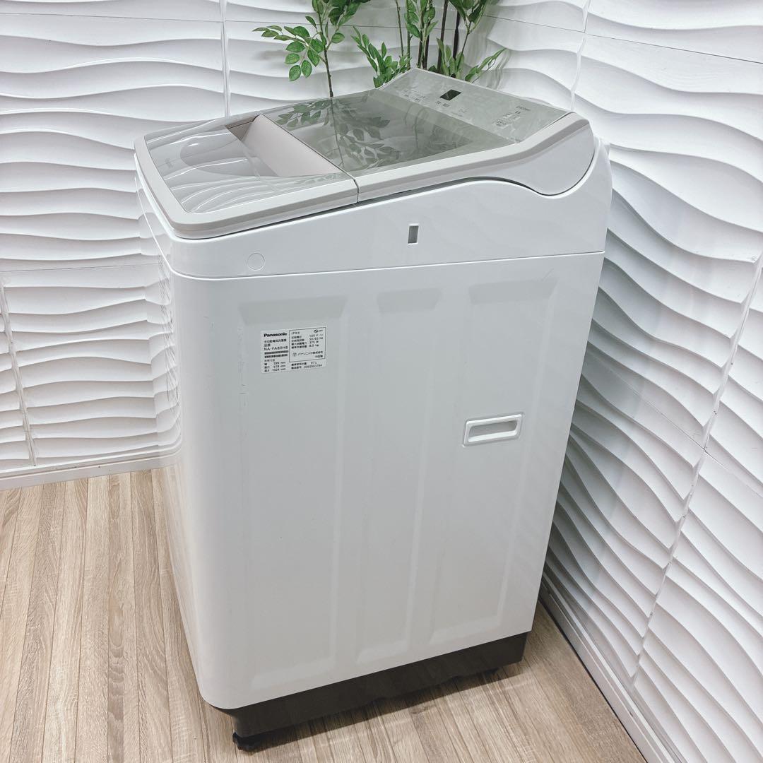 ◇大阪府神戸市配達無料！5ヶ月保証◇Panasonic◇洗濯機◇2020年製◇