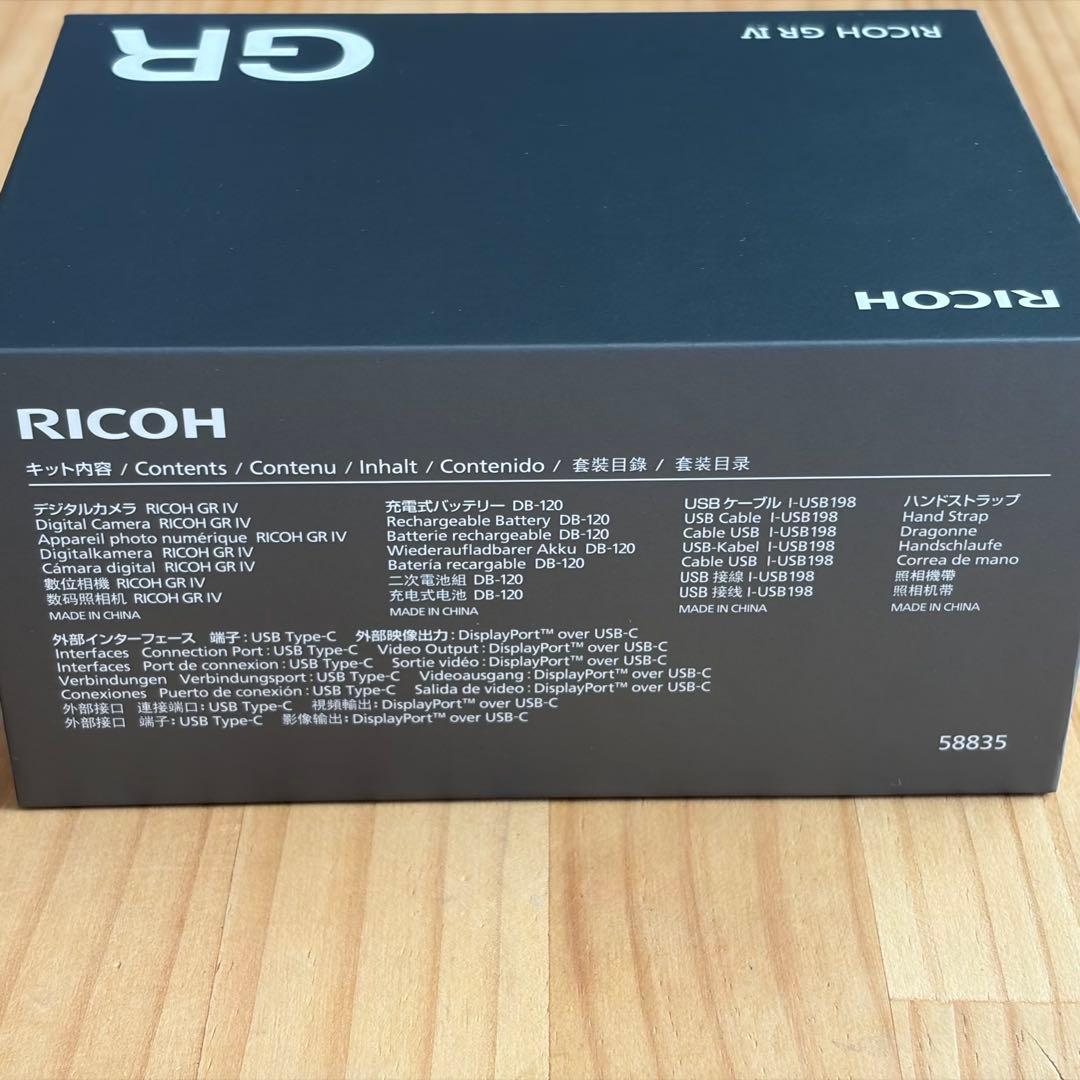 新品 RICOH GR IV 保証書あり　GR4
