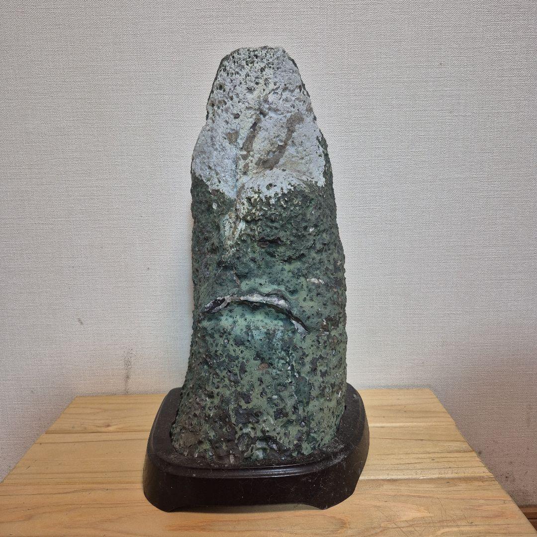 アメジストドーム 台付