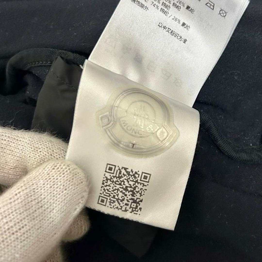 モンクレール　ブラック　ナイロンパーカー　Lサイズ