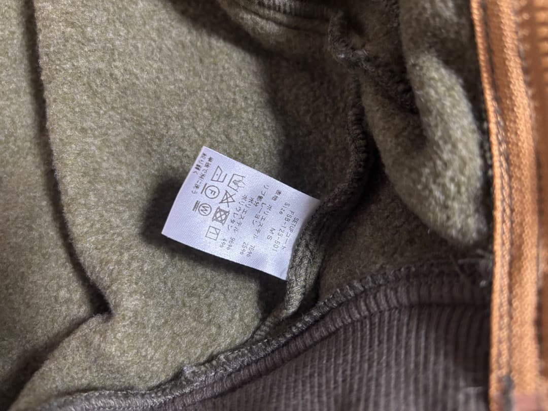 STARBOXx SETUPコート　MS 美品