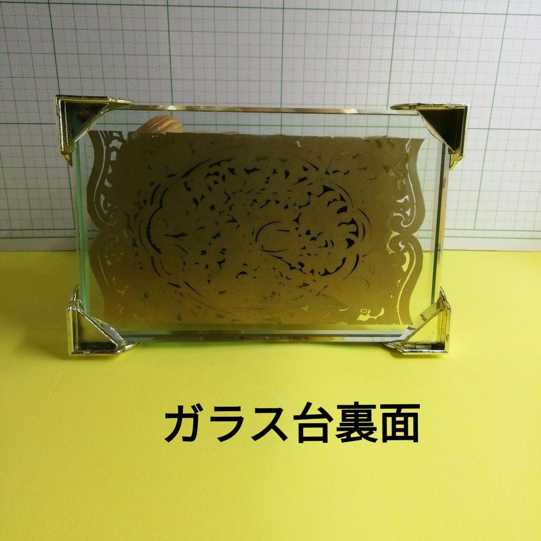 招財貔貅　風水　ヒキュウ置物