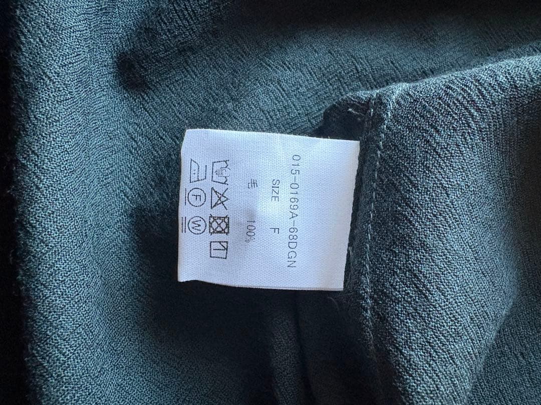 HUIS/ 遠州織物ウォッシャブルウール バンドカラー オーバーシャツ